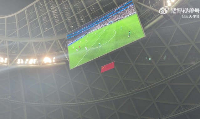 电竞对战-中超首次！工体大屏幕实时直播国安vs津门虎